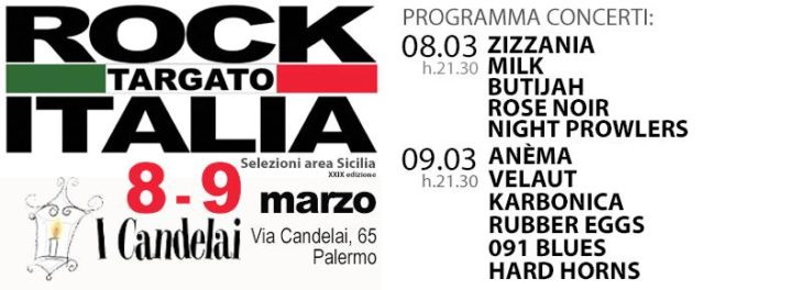 Rock targato italia